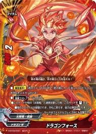 「滝原剣 フューチャーカード バディファイト」の画像検索結果