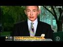 US govt training conference 'raucous, arrogant'-ex-chief (latest ...