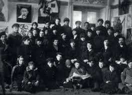 Image result for Unovis