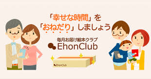 「フェンベルク・ストライフ フェンネル大陸・偽王伝」の画像検索結果