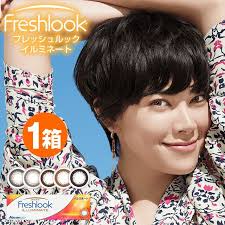 「フレッシュルックデイリーズイルミネート」の画像検索結果