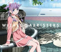 「穂樽夏菜 ウィザード・バリスターズ〜弁魔士セシル」の画像検索結果