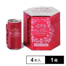 「ソフィア・ブラン」の画像検索結果