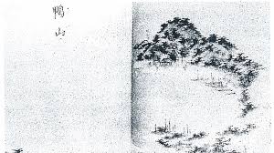 「柿本人志」の画像検索結果