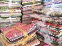 100 FAT QUARTERS GIVE AWAY! - Art Gallery Fabrics - The Creative Blog