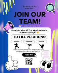 Image result for Warrior Orienteering Club