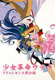 「桐生七実」の画像検索結果