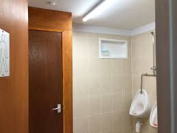 Image result for Howard Park Bowling Club