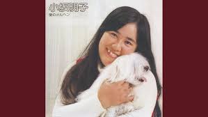 Image result for MO-ICHIDO