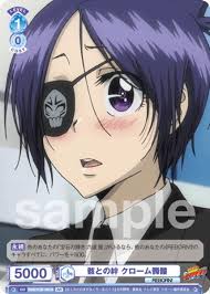 「クローム髑髏 家庭教師ヒットマンREBORN!」の画像検索結果