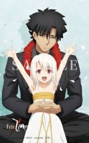 「衛宮切嗣」の画像検索結果