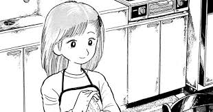 「栗田ゆう子 美味しんぼ」の画像検索結果