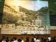 全国文化祭作品集
