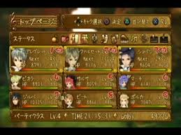 「ジルバ トラスティベル 〜ショパンの夢〜」の画像検索結果