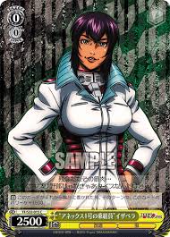 「ジャイナ・エイゼンシュテイン テラフォーマーズ」の画像検索結果