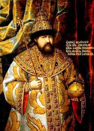 Image result for Империя Кошар