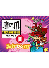 「フィリップ 秘密結社鷹の爪」の画像検索結果