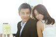 Image result for dating without marriage