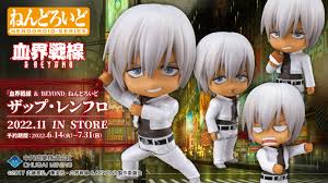 「ザップ・レンフロ 血界戦線」の画像検索結果