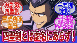 「卜部巧雪 コードギアス 反逆のルルーシュ　R2」の画像検索結果