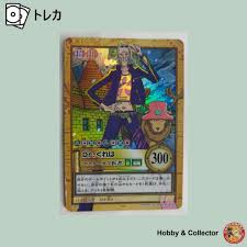 「Ｄｒ．くれは」の画像検索結果