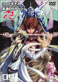 「卜部巧雪 コードギアス 反逆のルルーシュ　R2」の画像検索結果