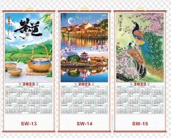 Картинки по запросу wallscroll