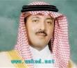 بن عبدالعزيز آل سعود.