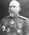 Димитър Гешов
