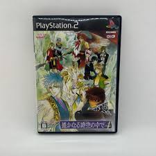 「アシュヴィン 遙かなる時空の中で4」の画像検索結果