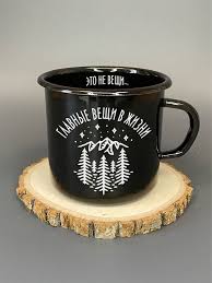 Image result for Кружка матовая ghetto