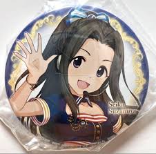 「涼宮星花」の画像検索結果