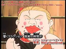 「アリサ・ミラノ ジャングルの王者ターちゃん」の画像検索結果