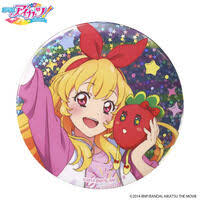 「服部ユウ」の画像検索結果