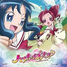 「花咲みずき」の画像検索結果