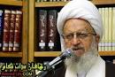 ۱- شک در بلوغ لواط کننده