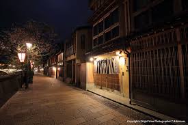 Image result for 主計町