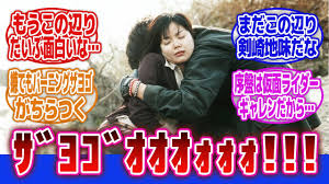 「橘朔也 仮面ライダー剣　MISSING ACE」の画像検索結果