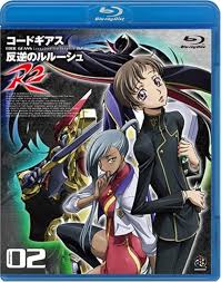 「卜部巧雪 コードギアス 反逆のルルーシュ　R2」の画像検索結果