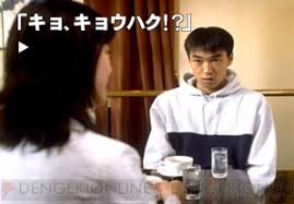 「篠田正志 街〜運命の交差点〜」の画像検索結果