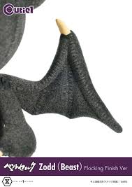 「ソルヘルガ・スヴァルトヘイズ ロッテのおもちゃ!」の画像検索結果