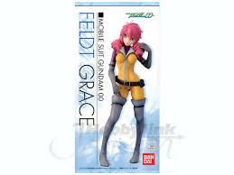 「フェルト・グレイス」の画像検索結果