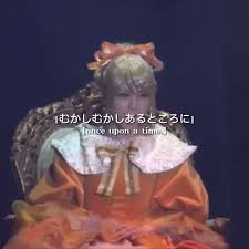 「アンネ=ルシフェン=ドートゥリシュ 悪ノ娘」の画像検索結果