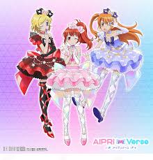 「阿世知今日子 プリティーリズム・オーロラドリーム」の画像検索結果