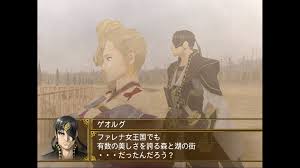 「ゲオルグ・プライム」の画像検索結果