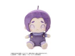 「シンク・イズミ」の画像検索結果