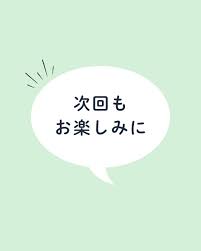 Image result for http://www.amazon.co.jp/dp/4535586462/