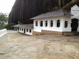 Image result for Дамбулла