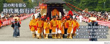 「東京時代まつり」の画像検索結果