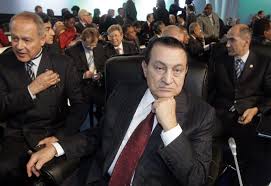 Image result for hosni mubarak
